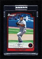 Hideo Nomo [Uncirculated] #/250