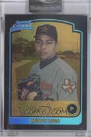 Ruddy Lugo [Uncirculated] #/170