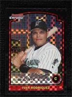 Ivan Rodriguez