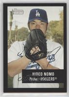 Hideo Nomo