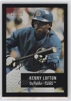 Kenny Lofton