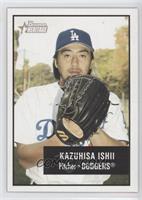 Kazuhisa Ishii