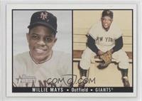 Willie Mays (Double Image)