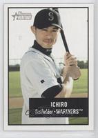 Ichiro Suzuki