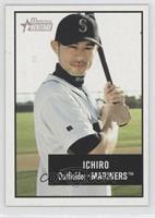 Ichiro Suzuki