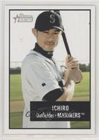 Ichiro Suzuki