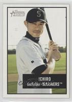 Ichiro Suzuki [Noted]