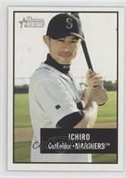 Ichiro Suzuki