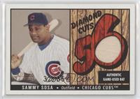 Sammy Sosa #/56