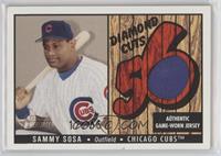 Sammy Sosa #/56