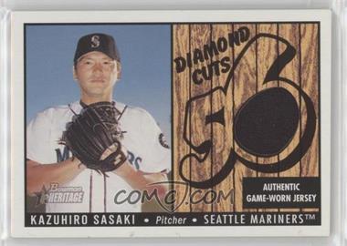 2003 Bowman Heritage - Diamond Cuts #DC-KI - Kazuhiro Sasaki