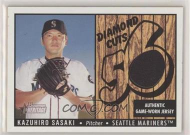 2003 Bowman Heritage - Diamond Cuts #DC-KI - Kazuhiro Sasaki