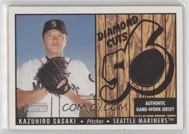 2003 Bowman Heritage - Diamond Cuts #DC-KI - Kazuhiro Sasaki