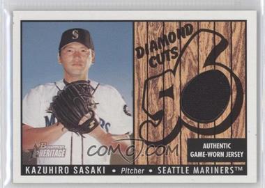 2003 Bowman Heritage - Diamond Cuts #DC-KI - Kazuhiro Sasaki