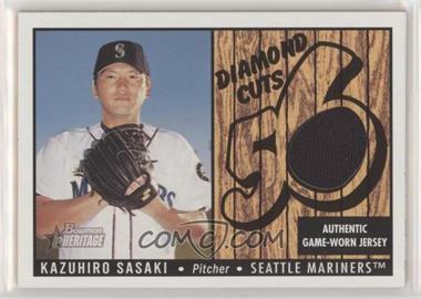 2003 Bowman Heritage - Diamond Cuts #DC-KI - Kazuhiro Sasaki