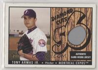 Tony Armas Jr. [EX to NM]