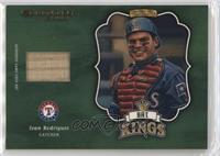 Ivan Rodriguez #/250