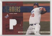 Hideo Nomo #/100