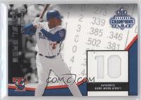 Vernon Wells #/200