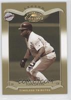 Tony Gwynn #/100