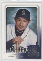 Ichiro Suzuki