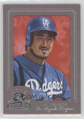 2003 Donruss Diamond Kings - [Base] - Silver Foil #110 - Kazuhisa Ishii /400