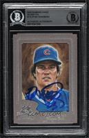 Ryne Sandberg [BAS BGS Authentic] #/400