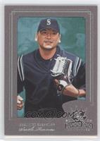 Kazuhiro Sasaki #/400