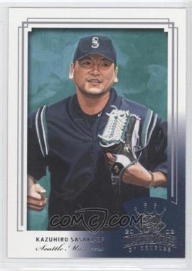 2003 Donruss Diamond Kings - [Base] #59 - Kazuhiro Sasaki