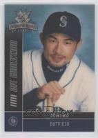 Ichiro Suzuki