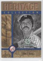 Thurman Munson #/20