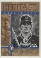 Ryne Sandberg