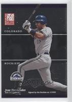 Jose Hernandez #/5