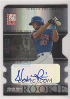 Alex Rios #/50