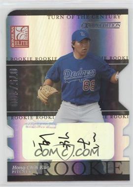 2003 Donruss Elite Extra Edition - [Base] - Turn of the Century Die-Cut Autographs #4 - Hong-Chih Kuo /100