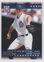 Mark Prior