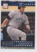 Jason Giambi