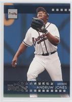 Andruw Jones