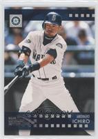 Ichiro Suzuki