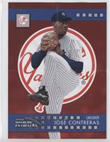 Jose Contreras Base/Checklist