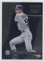 Ichiro Suzuki