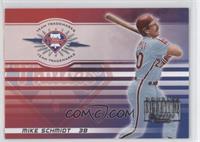 Mike Schmidt #/500