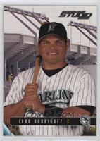 Ivan Rodriguez