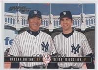 Hideki Matsui, Mike Mussina