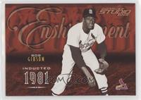 Bob Gibson #/20