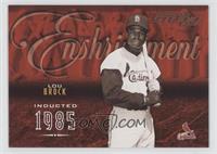 Lou Brock #/750