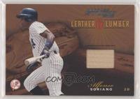 Alfonso Soriano [EX to NM] #/250