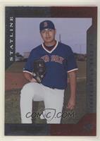 Jorge De La Rosa #/110