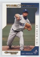 Eric Gagne