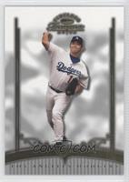 Hideo Nomo #/900